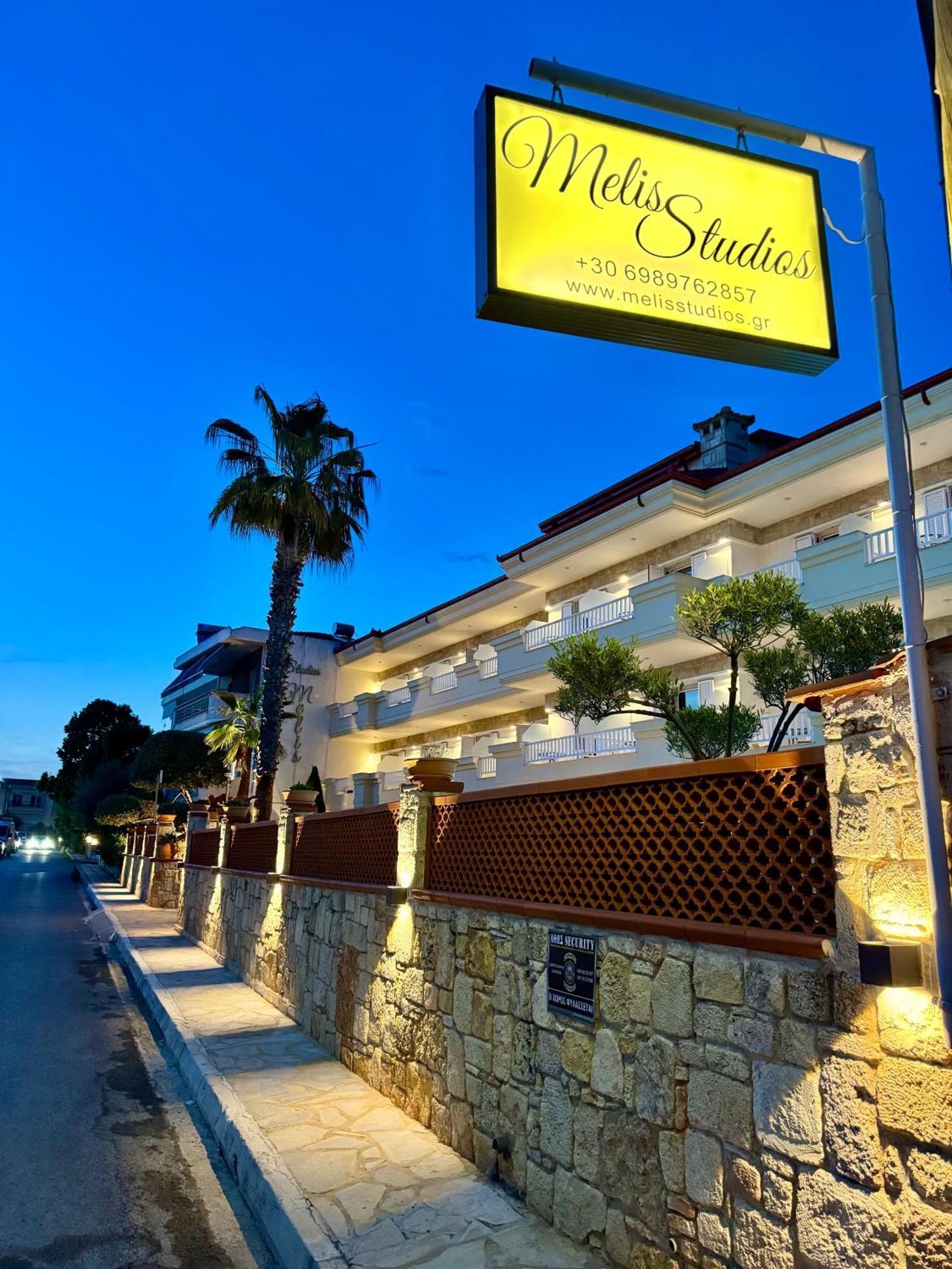 Melis Studios Kallithea  Bagian luar foto